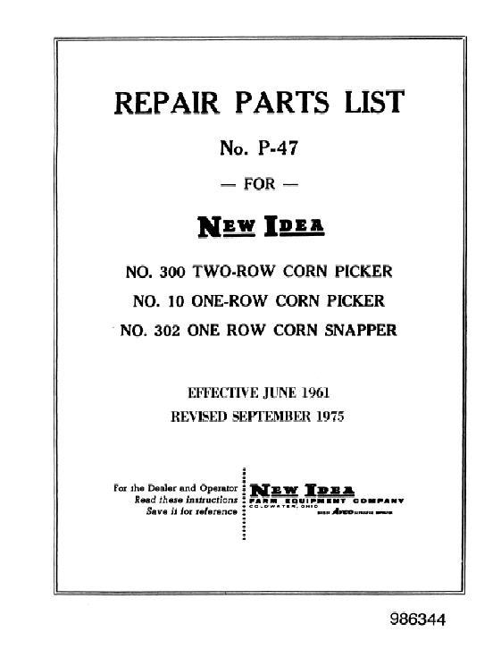AGCO 10 (1 row) 300 (2 row) Corn Picker 302 (1 row) Snapper Parts Book 986344 English