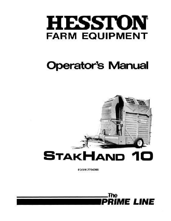 AGCO 10 SH10 StakHand (1977, eff sn 12100) Operator Manual 7784366 English