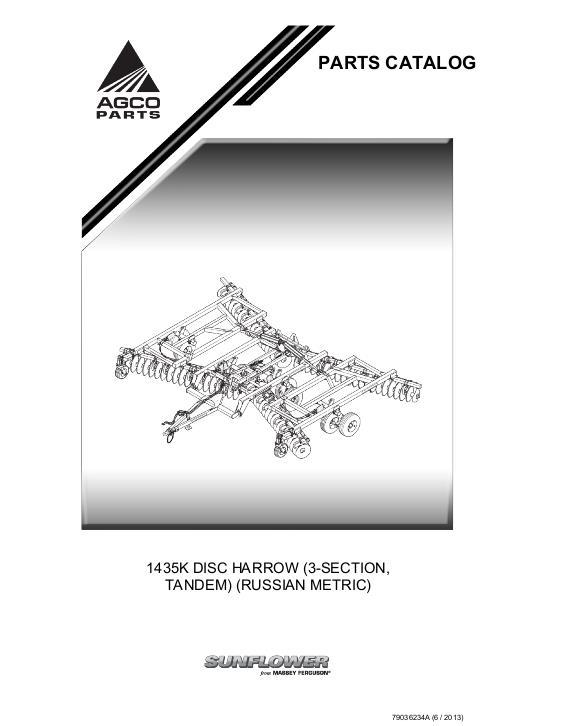 AGCO 1435K Disc Harrow (for Russia, metric) Parts Book 79036234A English
