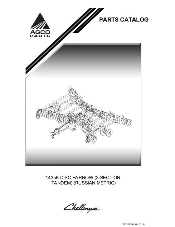 AGCO 1435K Disc Harrow (tandem, for Russia, metric) Parts Book 79036235A English
