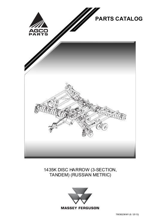 AGCO 1435K Tandem Disc Harrow (for Russia, metric) Parts Book 79036236M1 English