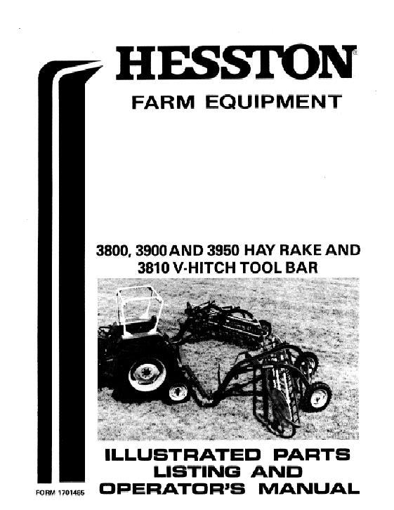 AGCO 3800 3810 3900 3950 Hay Rake 3810 Tool Bar (1981-83) Operator Manual 1701465 English