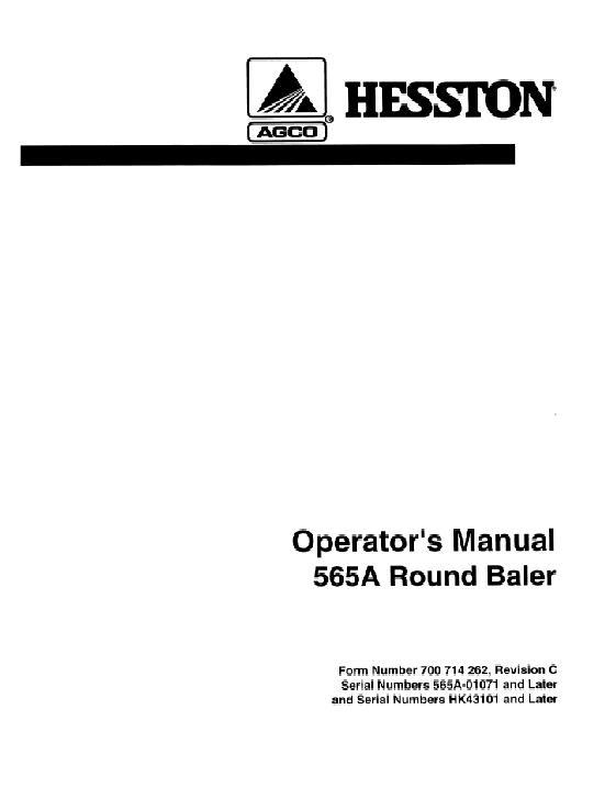 AGCO 565A Round Baler (automatic, eff sn 1071) Operator Manual 700714262C English