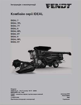 AGCO 7 8 9 IDEAL Combine (Europe only, stage 3b) Operator Manual ACX2738640 Ukranian 1 AGCO 7 8 9 IDEAL Combine (Europe only, stage 3b) Operator Manual ACX2738640 Ukranian