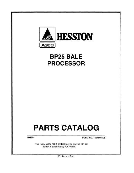AGCO BP25 Bale Processor Parts Book 700709110E English