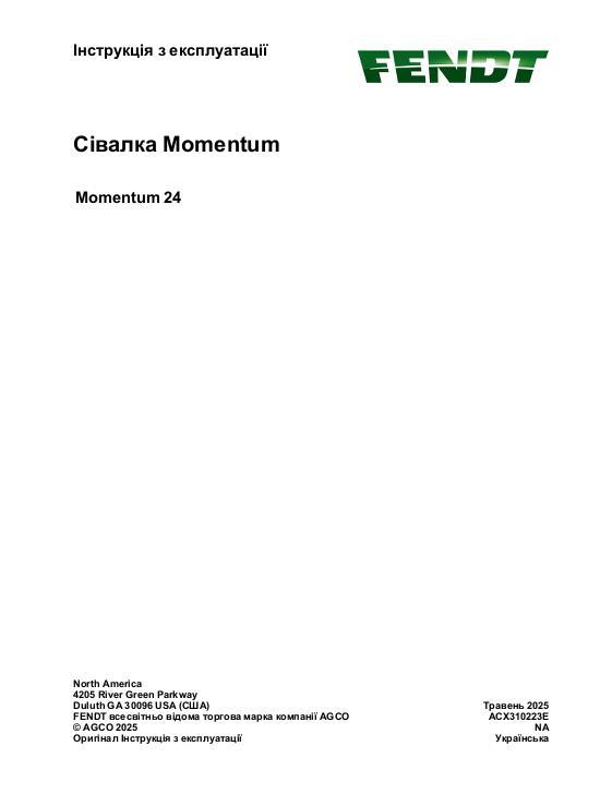 AGCO Momentum 24 Planter Operator Manual Operator Manual ACX310223E Ukranian