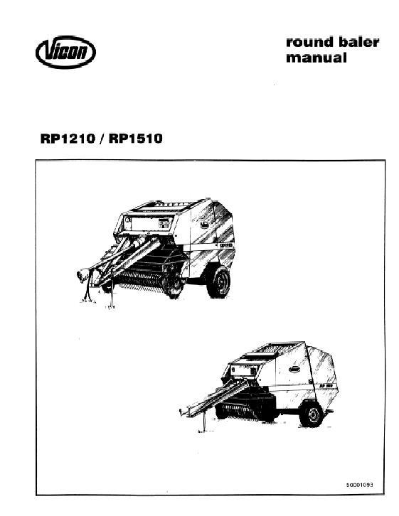 AGCO RP1210 RP1510 Round Baler Operator Manual 50001093 English