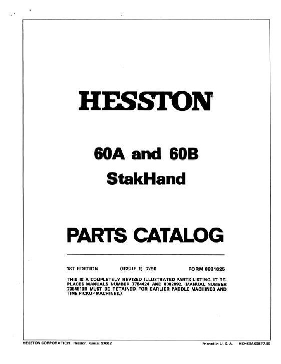 AGCO SH60A Stakhand (eff sn 18100) Parts Book 8881625 English