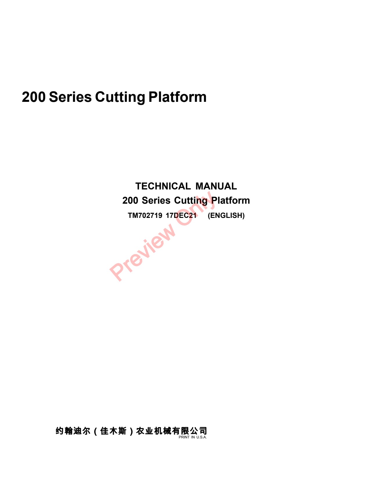 John Deere 220F 222F 220R 215F 222R 218F 215R 218R 200 Header Platform Technical Manual TM702719 1 John Deere 220F 222F 220R 215F 222R 218F 215R 218R 200 Header Platform Technical Manual TM702719