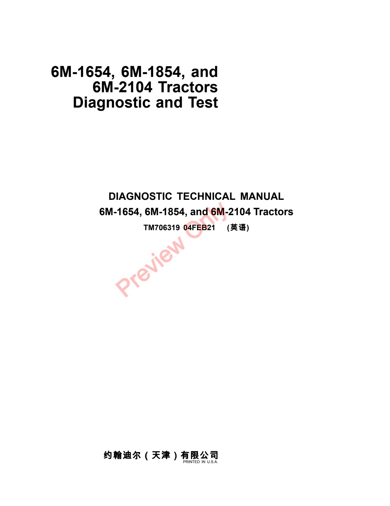 John Deere 6M-1654 6M-1854 6M-2104 6M Tractor Diagnostic Technical Manual TM706319 1 John Deere 6M-1654 6M-1854 6M-2104 6M Tractor Diagnostic Technical Manual TM706319