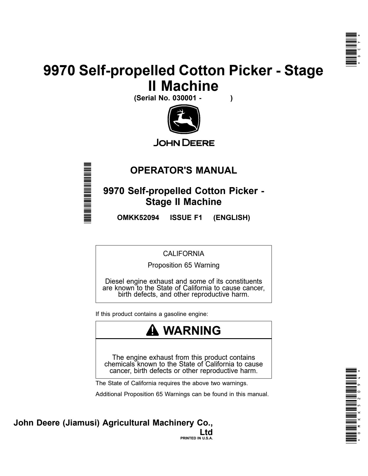 John Deere 9970 Self-propelled Cotton Picker Operator Manual OMKK52094 1 John Deere 9970 Self-propelled Cotton Picker Operator Manual OMKK52094