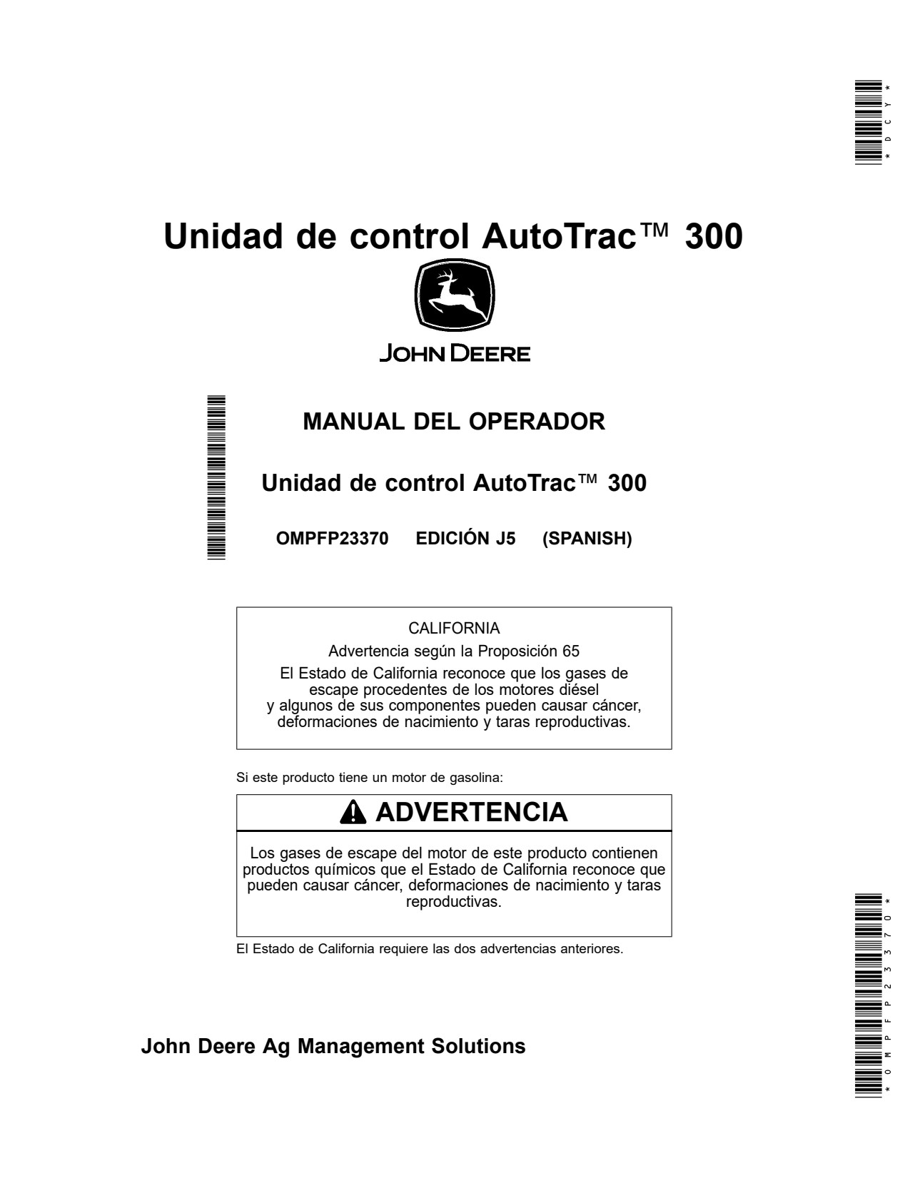 John Deere AMS ATC 300 Precision Ag Electronics Operator Manual OMPFP23370 ES 1 John Deere AMS ATC 300 Precision Ag Electronics Operator Manual OMPFP23370 ES