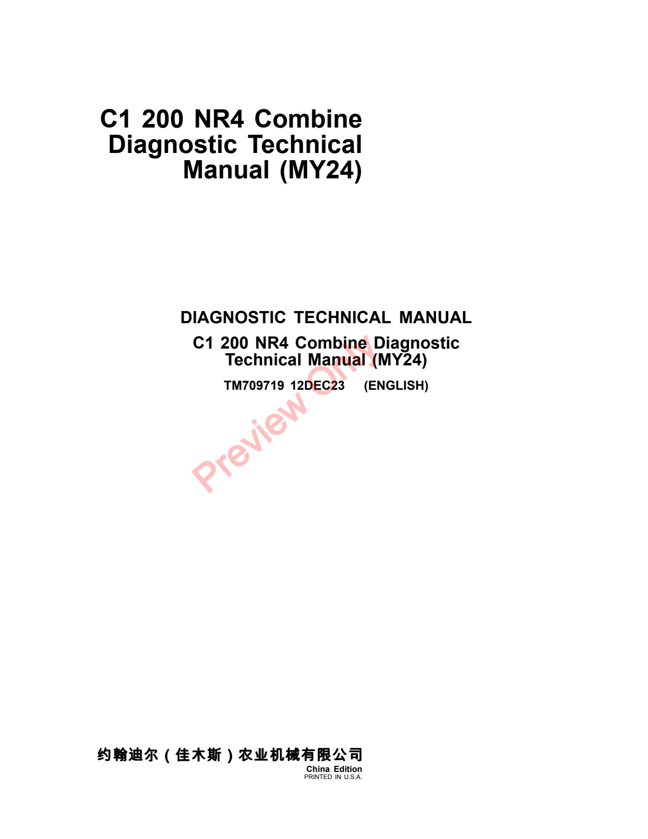 John Deere C1 200 NR4 MY24 Combine Diagnostic Technical Manual TM709719 1 John Deere C1 200 NR4 MY24 Combine Diagnostic Technical Manual TM709719