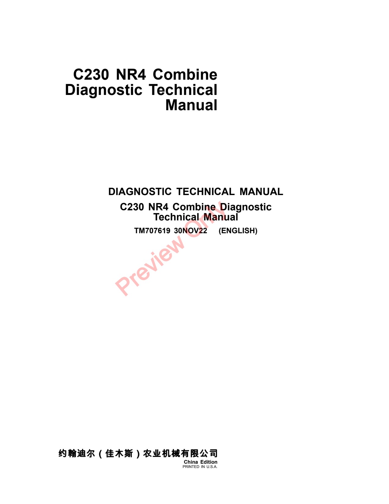 John Deere C230 Combine Diagnostic Technical Manual TM707619 1 John Deere C230 Combine Diagnostic Technical Manual TM707619