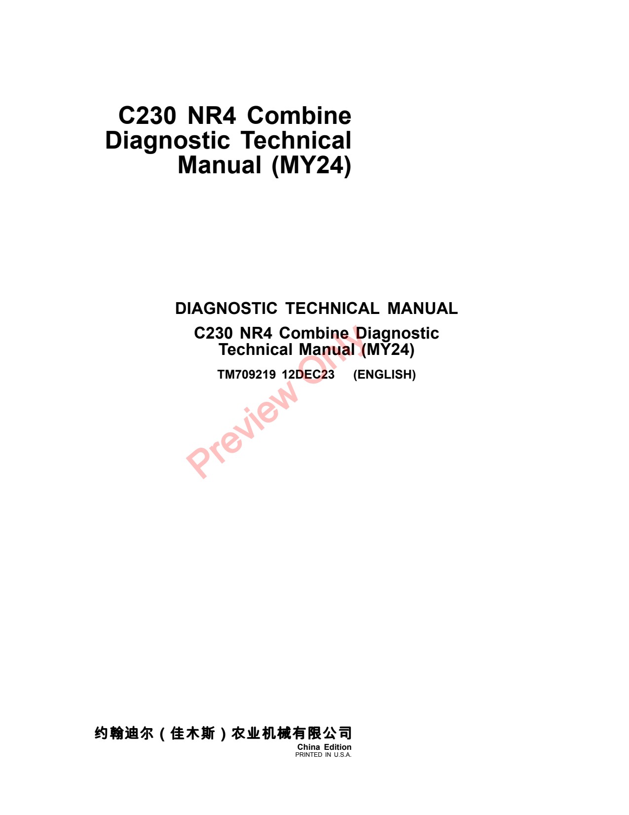 John Deere C230 NR4 MY24 Combine Diagnostic Technical Manual TM709219 1 John Deere C230 NR4 MY24 Combine Diagnostic Technical Manual TM709219