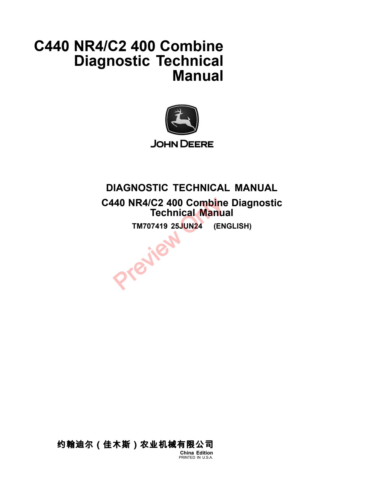 John Deere C440 NR4 C2 400 Combine Diagnostic Technical Manual TM707419 1 John Deere C440 NR4 C2 400 Combine Diagnostic Technical Manual TM707419
