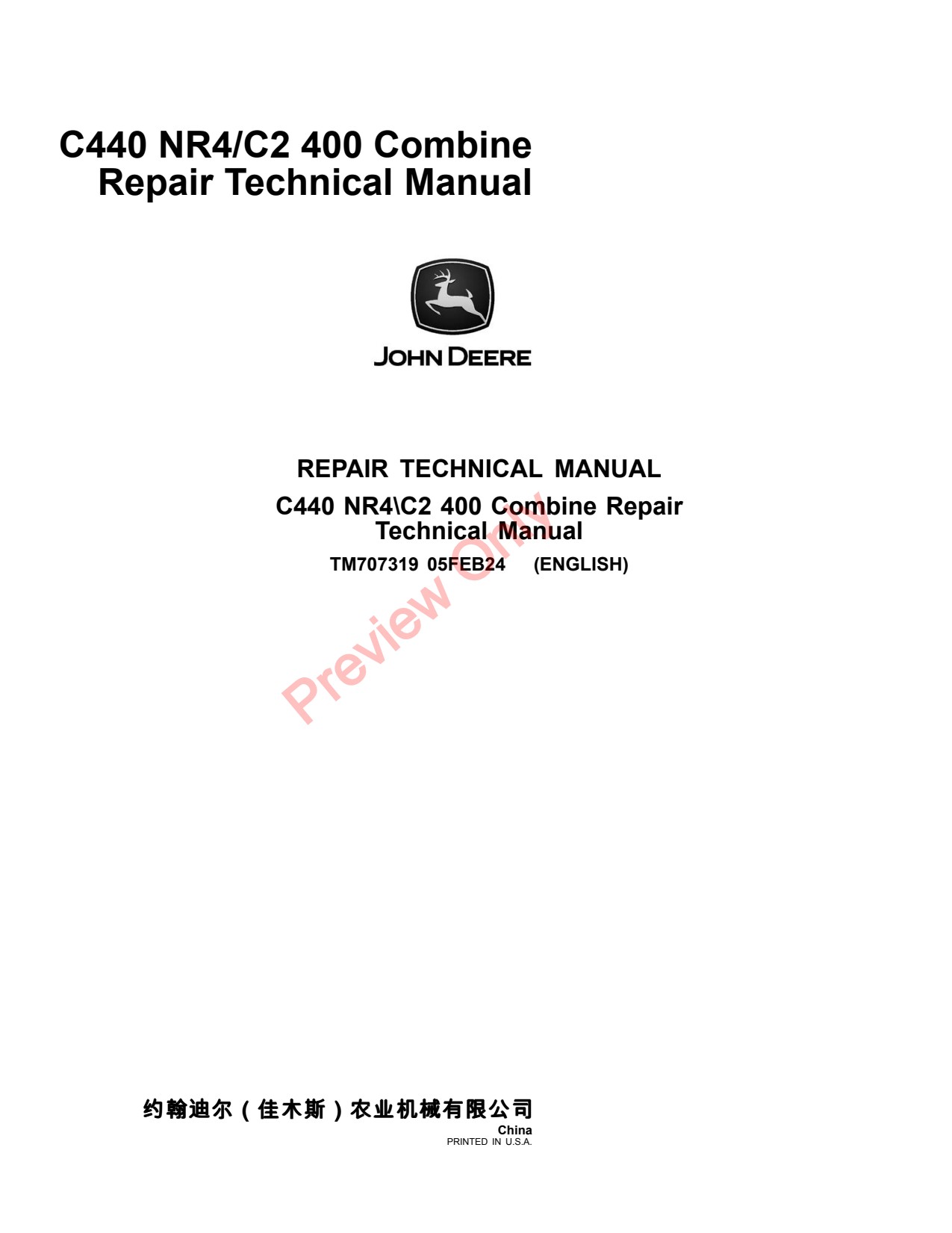 John Deere C440 NR4 C2 400 Combine Repair Technical Manual TM707319 1 John Deere C440 NR4 C2 400 Combine Repair Technical Manual TM707319