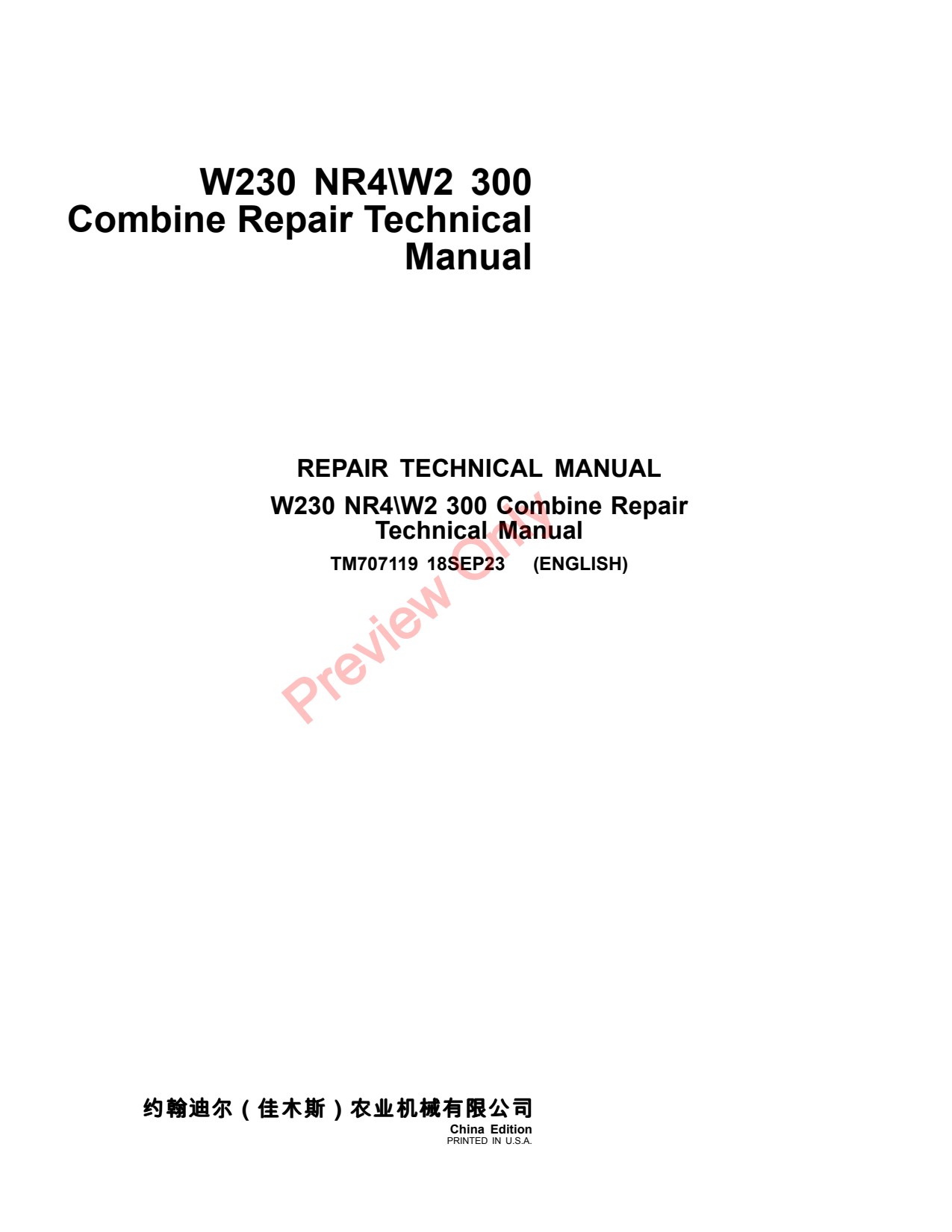 John Deere W230 NR4 Combine Repair Technical Manual TM707119 1 John Deere W230 NR4 Combine Repair Technical Manual TM707119